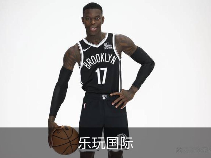 乐玩国际概况